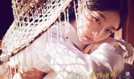 古风明星爆料视频大全,揭秘娱乐圈幕后风云